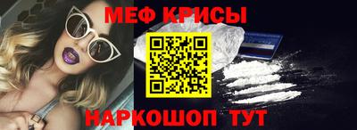 2c-b Балахна