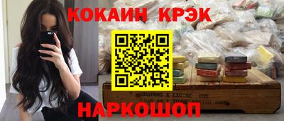 mdpv Балашиха