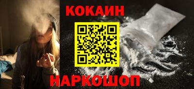 mdpv Балашиха