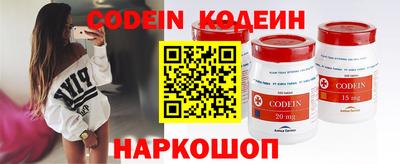 mdpv Балашиха