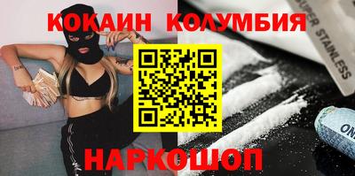 mdpv Балашиха
