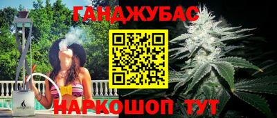 2c-b Балахна