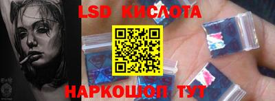 mdpv Балашиха