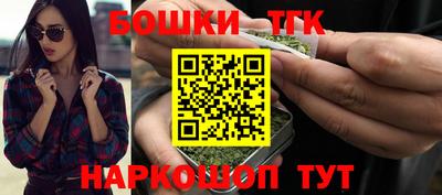 2c-b Балахна