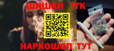 mdpv Балашиха