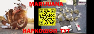 дмт Вязники
