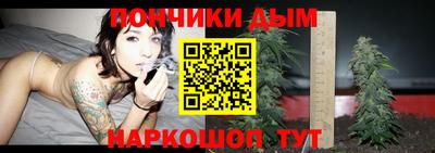 mdpv Балашиха