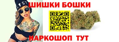 mdpv Балашиха