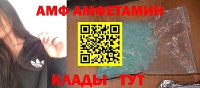 mdpv Балашиха