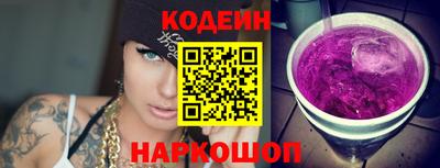 mdpv Балашиха