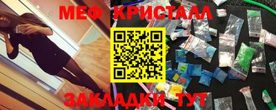 mdpv Балашиха