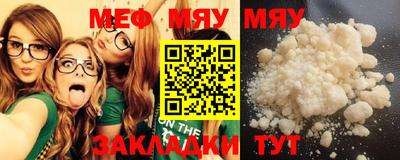 mdpv Балашиха