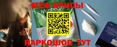 mdpv Балашиха