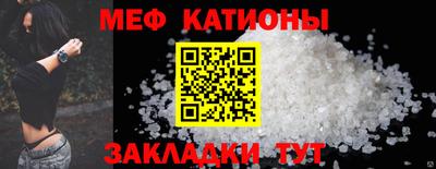 2c-b Балахна