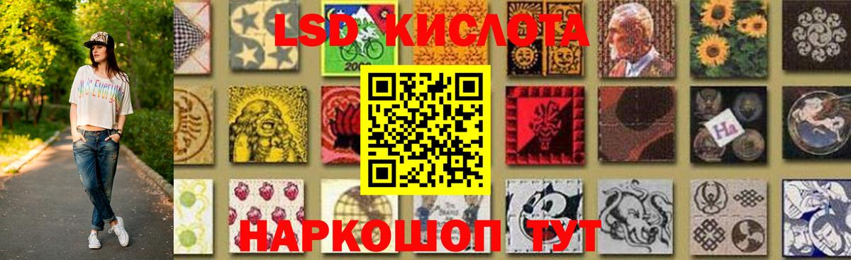 МЕФ кристаллы  Елизово  Метадон  Вход с VPN  Гашиш  Каннабис  ГАШИШ  КОКАИН  АМФЕТАМИН кристаллы 
